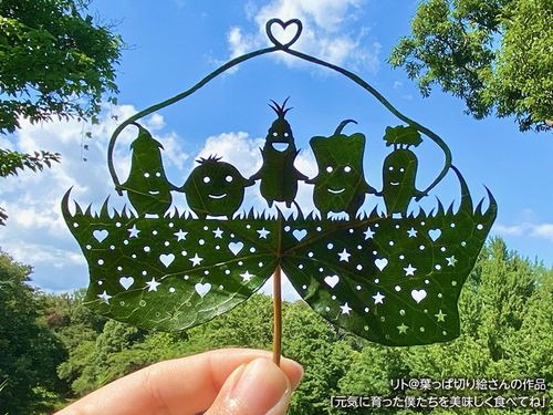 8月8日は葉っぱの日🍃夏空に映える「葉っぱ切り絵」の作り方とは？ | ハフポスト NEWS