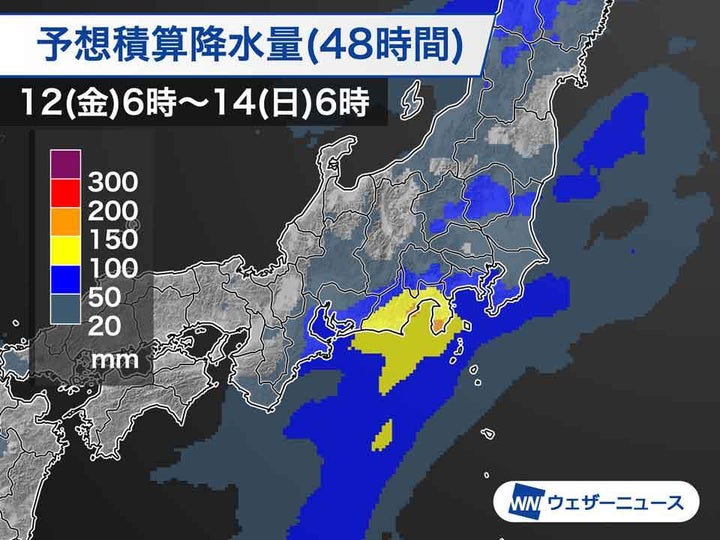 予想降水量 14日(日)朝まで