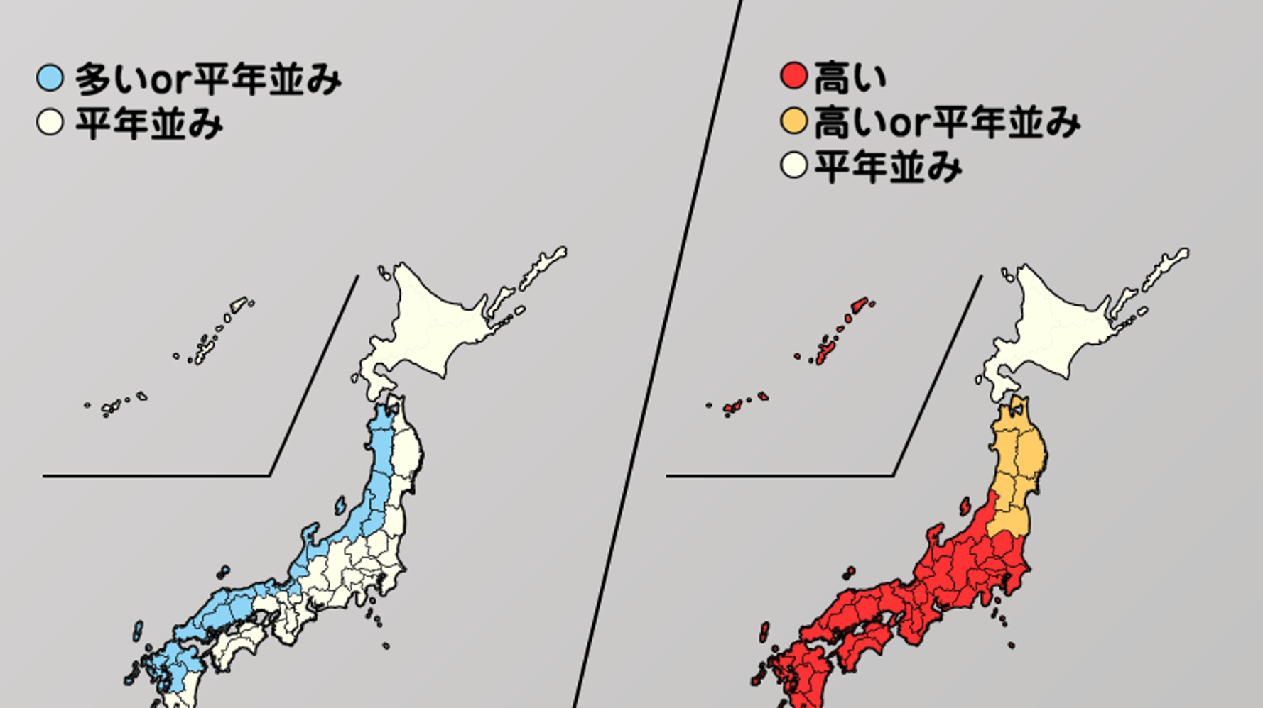 1か月予報 8月中旬 9月の気温や天気は 長引く残暑に注意を ハフポスト News