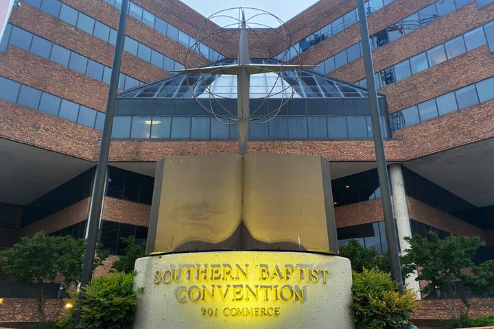 FILE - A cross and Bible sculpture stand outside the Southern Baptist Convention headquarters in Nashville, Tenn., on May 24, 2022. The Executive Committee of the Southern Baptist Convention said Friday, Aug. 12, 2022, that several of the denomination's major entities are under investigation by the U.S. Department of Justice. (AP Photo/Holly Meyer, File)