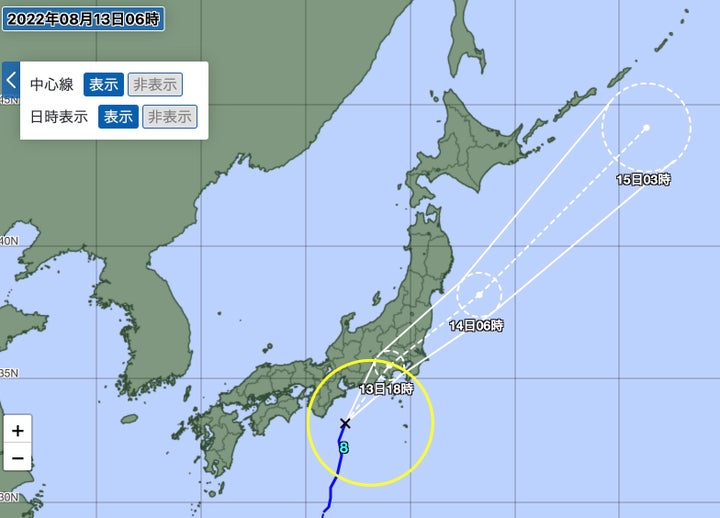 台風8号の進路予想