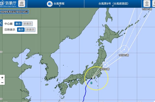 台風8号の今後の予想進路（8月13日午後3時50分時点）