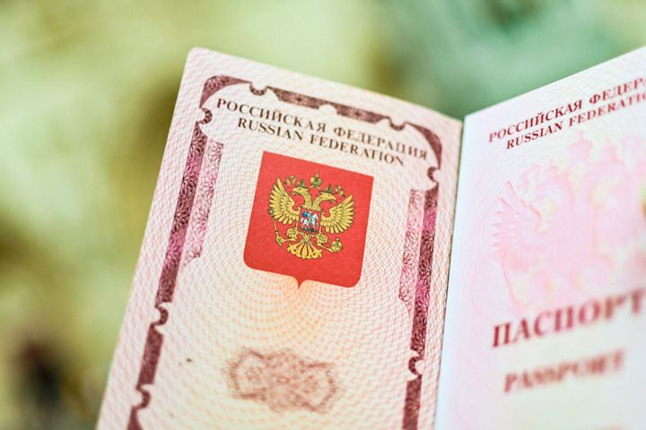 Pasaporte ruso.