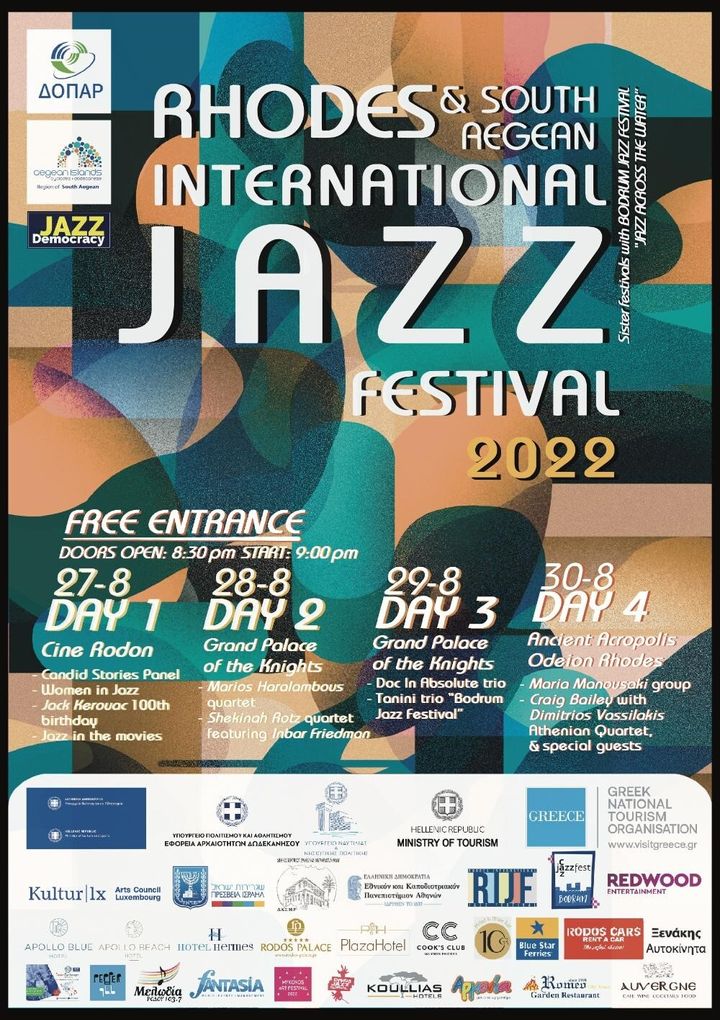Η αφίσα του Rhodes & South Aegean International Jazz Festival 2022