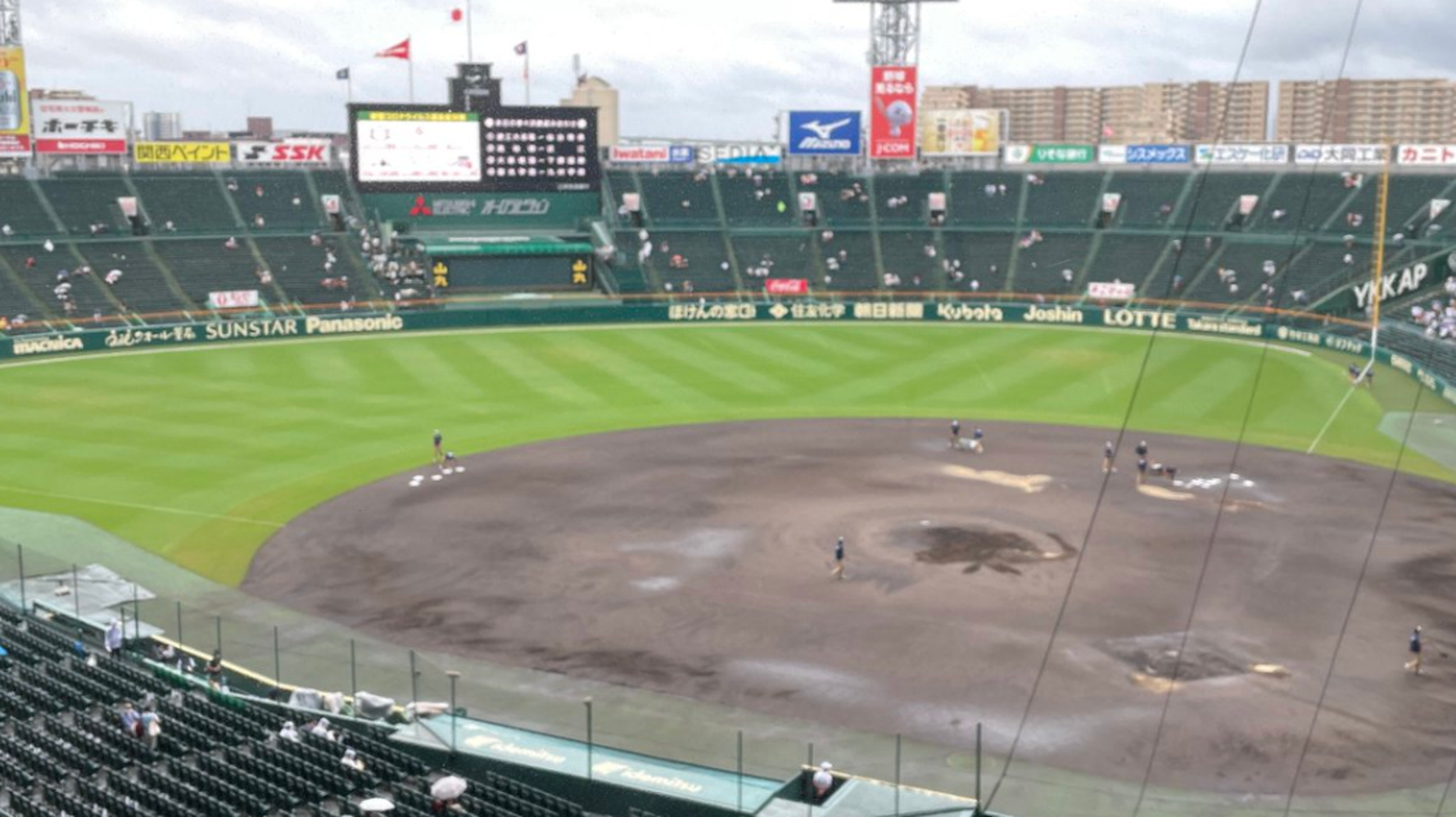阪神園芸の 神整備 に称賛 もはや日本の宝 雨でぬかるんだ甲子園球場が約1時間で元通り 過去のビフォーアフターも凄かった ハフポスト News 阪神園芸の 神整備 に称賛 もはや日本の宝 雨でぬかるんだ甲子園球場が約1時間で元通り 過去のビフォーアフターも凄かった ハフポスト News