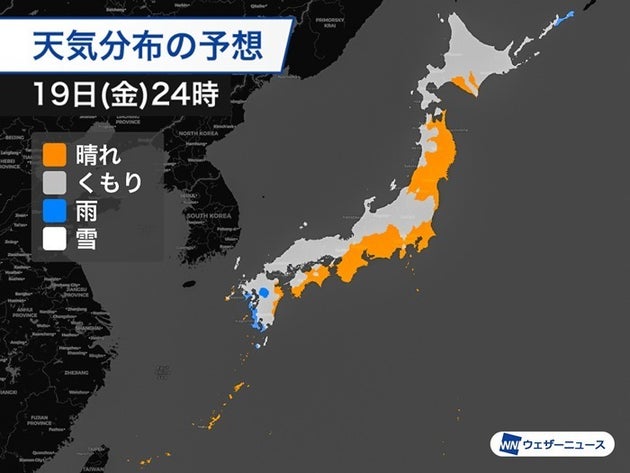 19日(金)24時の天気分布予想