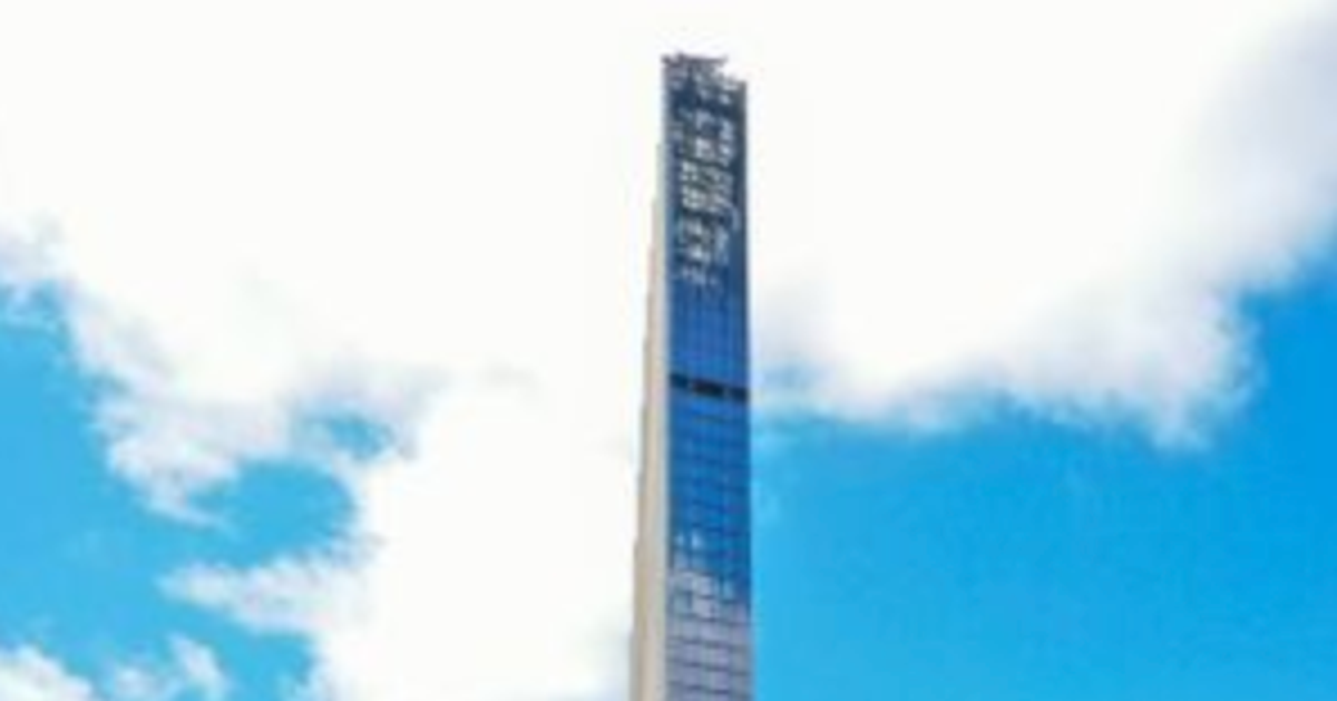 Check Out The World’s Skinniest Skyscraper Check Out The World’s Skinniest Skyscraper