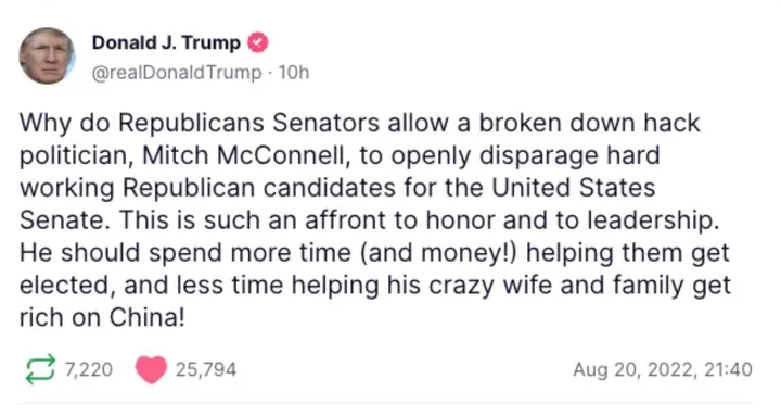 Mitch Mcconnell's First Wife