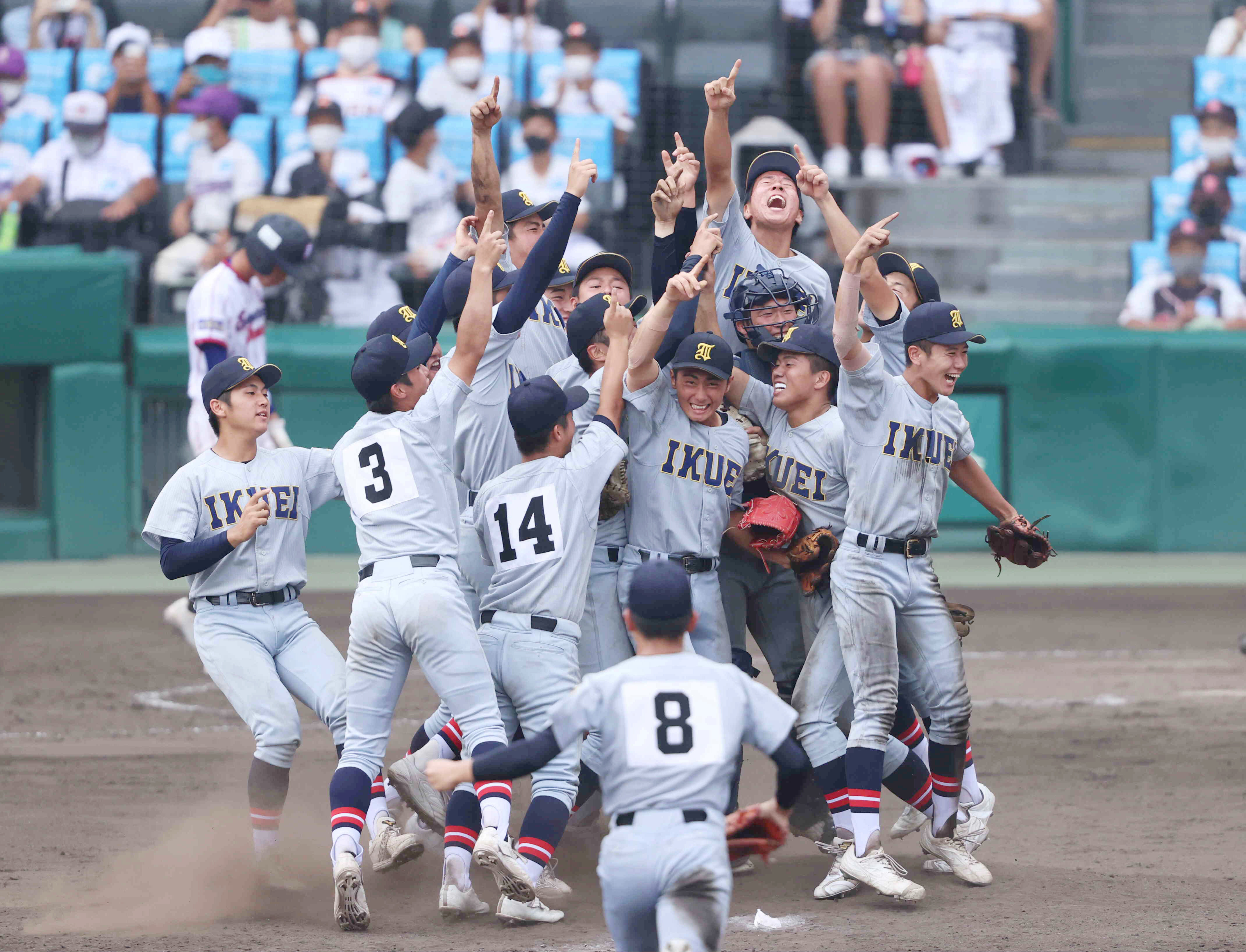 第104回全国高校野球選手権大会 仙台育英優勝記念Ｔシャツ - 野球