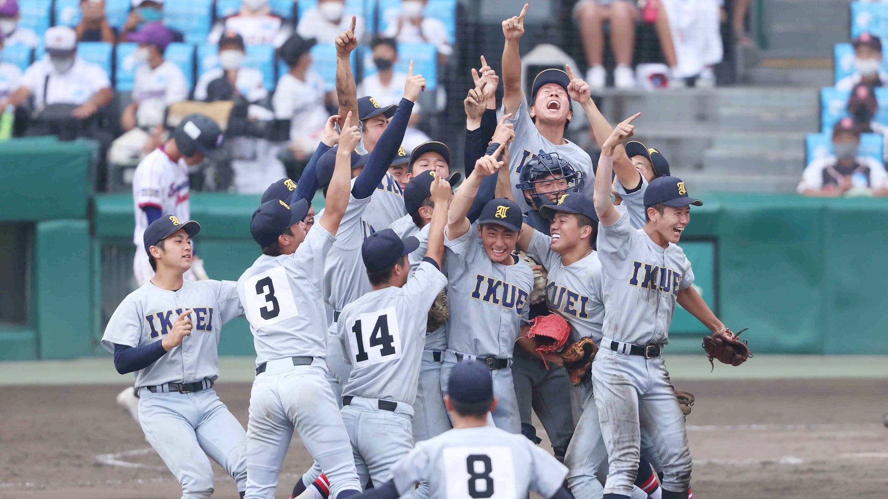 甲子園決勝 仙台育英の須江航監督が3年生に贈った言葉に感動の嵐 青春って すごく密なので 試合後インタビュー ハフポスト News 甲子園決勝 仙台育英の須江航監督が3年生に贈った言葉に感動の嵐 青春って すごく密なので 試合後インタビュー ハフポスト News