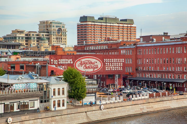 Old Moscow confectionery factory "Red October" on the waterfront Bersenevskaya, Moscow, Russia.