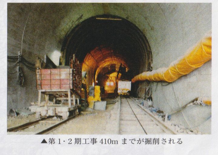 佐賀県唐津市内にある「日韓トンネル」の調査斜坑の工事の様子。旧統一教会の「信者からの寄付」で建設が進められたとされている。