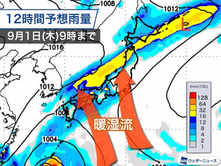 9月1日(木)朝までの12時間予想雨量