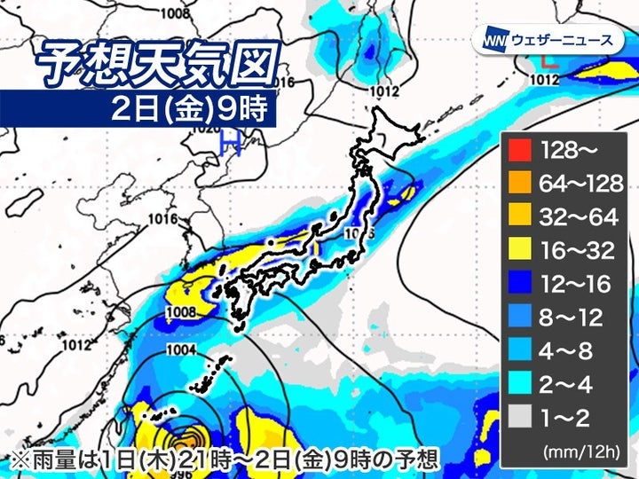 9月1日(木)21時～2日(金)朝9時までの12時間予想雨量