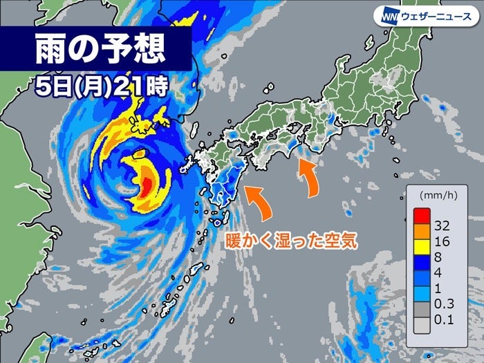 雨の予想 5日(月)21時