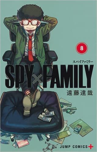 SPY×FAMILY』声優が描いたイラストに「また画伯」「顔がカタカナ」と