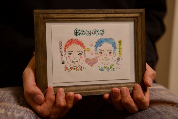 ゲイだとカミングアウトするようになってからできた友人が、東京に旅立つ時にプレゼントしてくれたイラスト