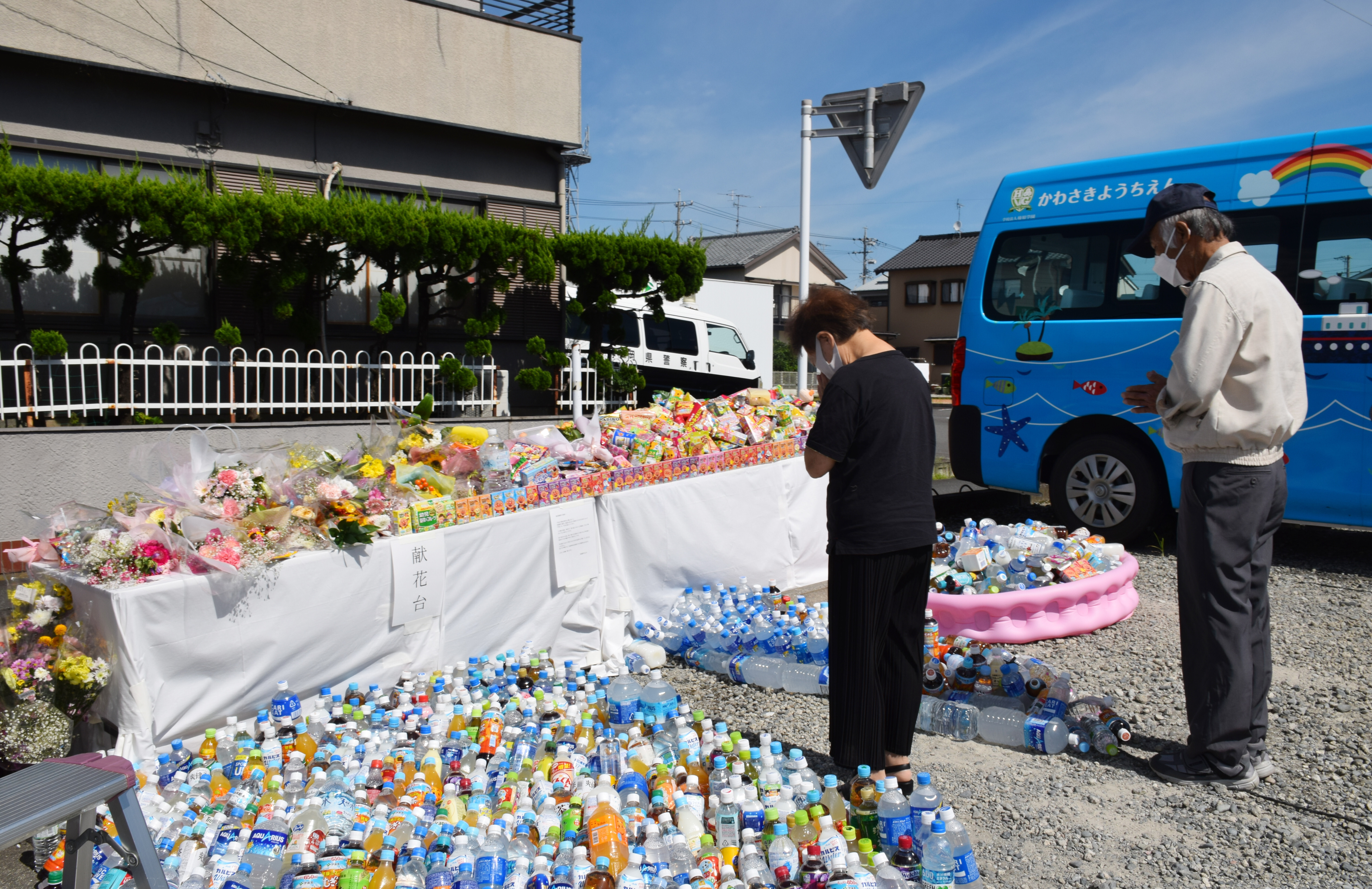 バス置き去り水筒 人気