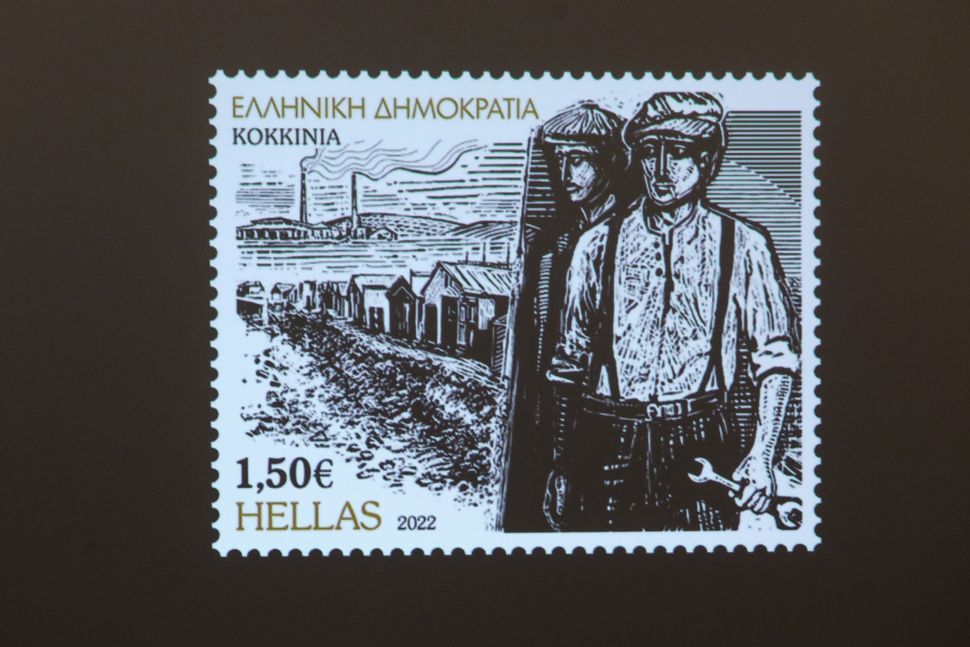 Παρουσίαση της αναμνηστικής σειράς γραμματοσήμων με θέμα τη δημιουργία των τεσσάρων πρώτων, μετά το 1922, αστικών προσφυγικών συνοικισμών της χώρας