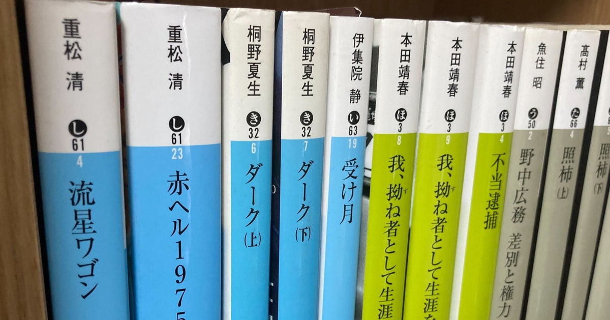 MATSUDA 楽しく 「スーパー油絵具」など36色まとめ売り