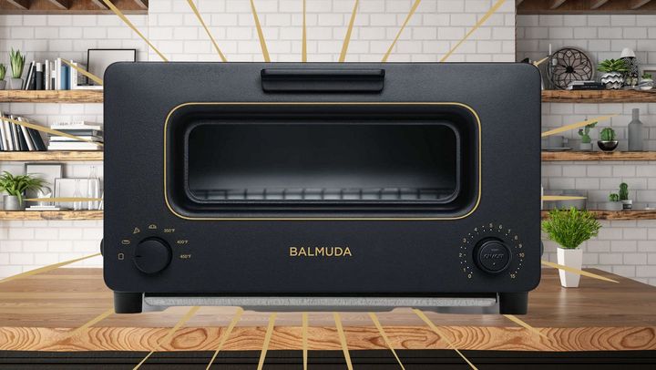 The Balmuda steam oven toaster has five cooking modes and is available in four colors. 