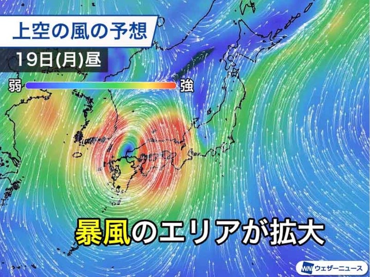 19日(月)昼の上空の風の予想