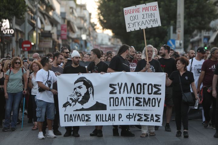 Αντιφασιστική συγκέντρωση και πορεία στο Κερατσίνι για τα εννέα χρόνια από τη δολοφονία του Παύλου Φύσσα, Κυριακή 18 Σεπτεμβρίου 2022. (ΤΑΤΙΑΝΑ ΜΠΟΛΑΡΗ/EUROKINISSI)