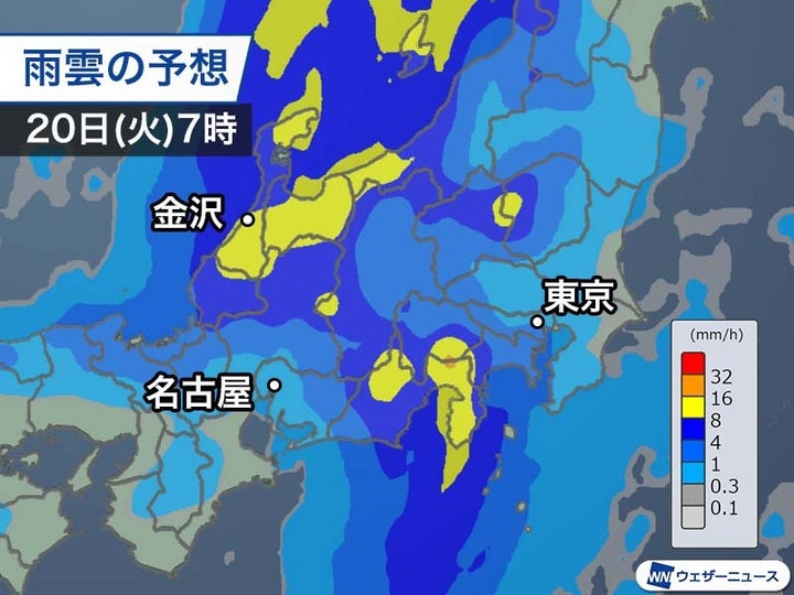 20日(火)朝の雨雲の予想