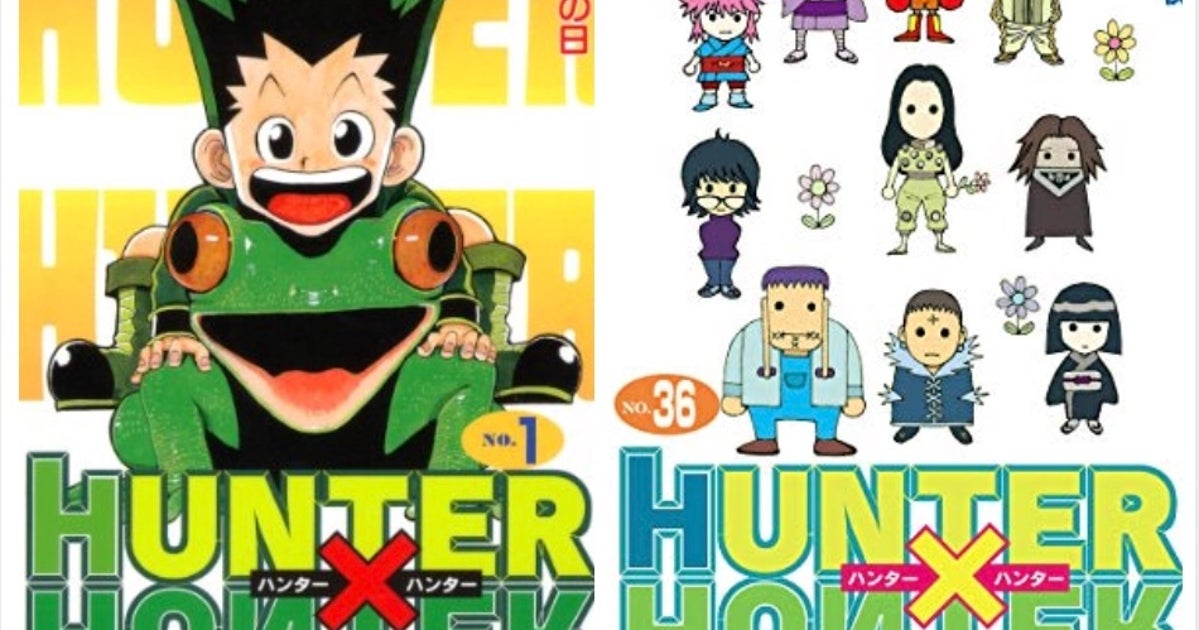 Hunter Hunter コミックス37巻が4年ぶりに発売 冨樫義博さんが明かした休載理由とは ハフポスト アートとカルチャー Hunter Hunter コミックス37巻が4年ぶりに発売 冨樫義博さんが明かした休載理由とは ハフポスト アートとカルチャー