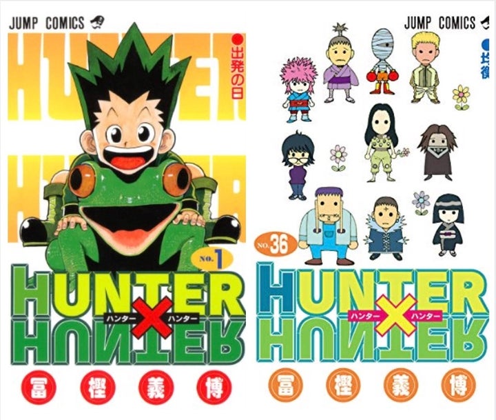 『HUNTER×HUNTER』1巻と36巻