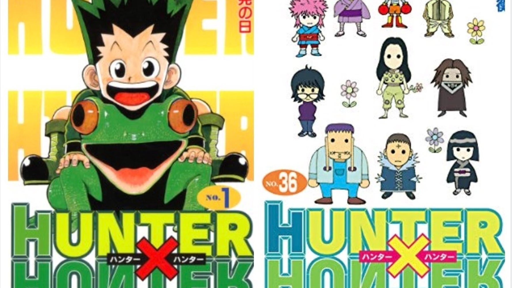 Hunter Hunter コミックス37巻が4年ぶりに発売 冨樫義博さんが明かした休載理由とは ハフポスト アートとカルチャー