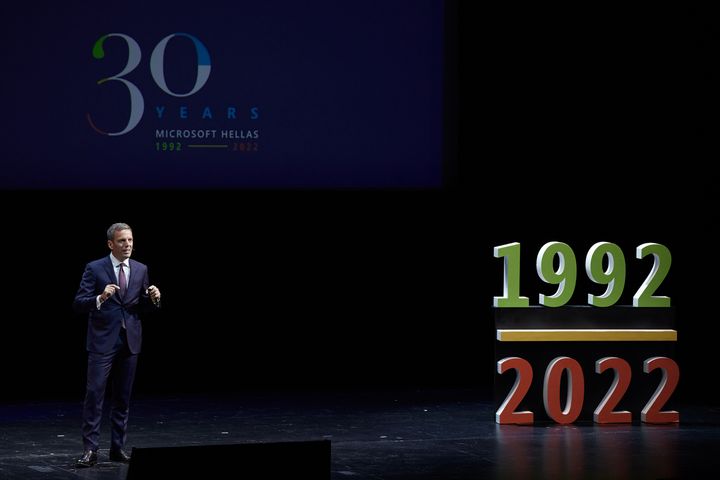 Στιγμιότυπο από την εκδήλωση για τα 30 χρόνια παρουσίας της Microsoft στην Ελλάδα.