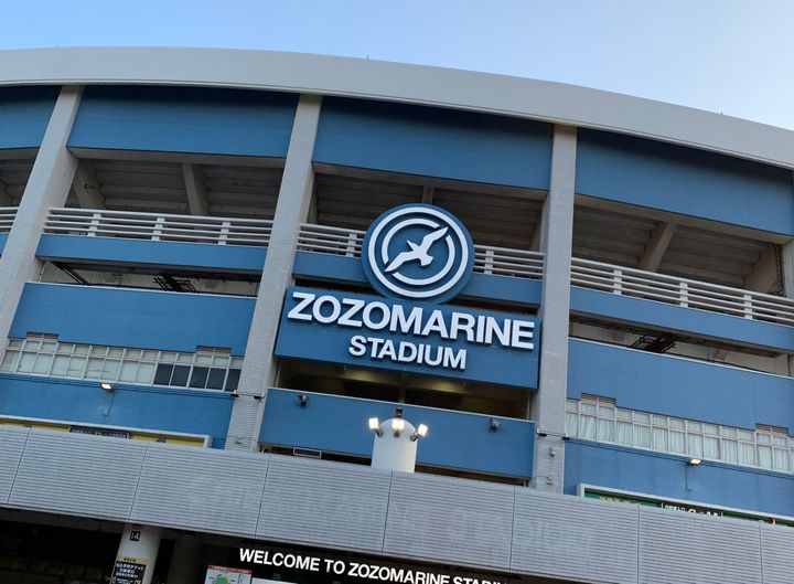 ZOZOマリンスタジアムの外観
