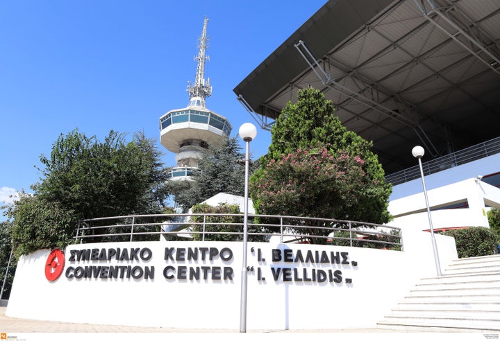 ΒΕΛΛΙΔΕΙΟ ΣΥΝΕΔΡΙΑΚΟ ΚΕΝΤΡΟ