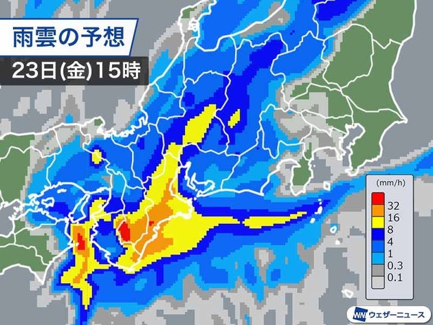 23日(金)午後の雨雲の予想