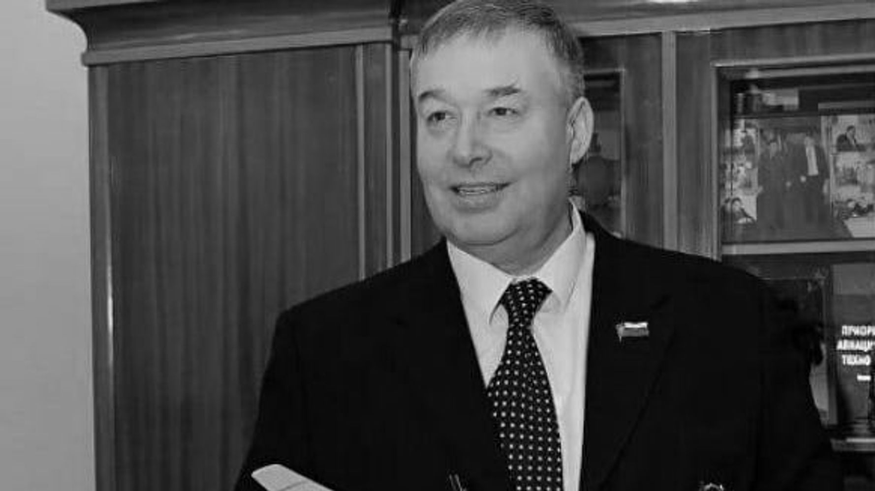 Anatoly Gerashchenko: Russian aviation expert is latest official to die in  mysterious circumstances