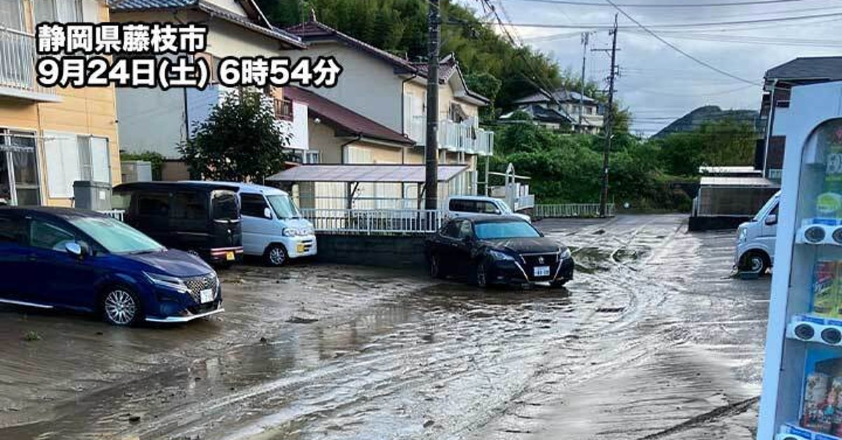 罹災証明書の申請に必要なものは？ 大雨で自宅が被災したらすべきこと - ハフポスト日本版