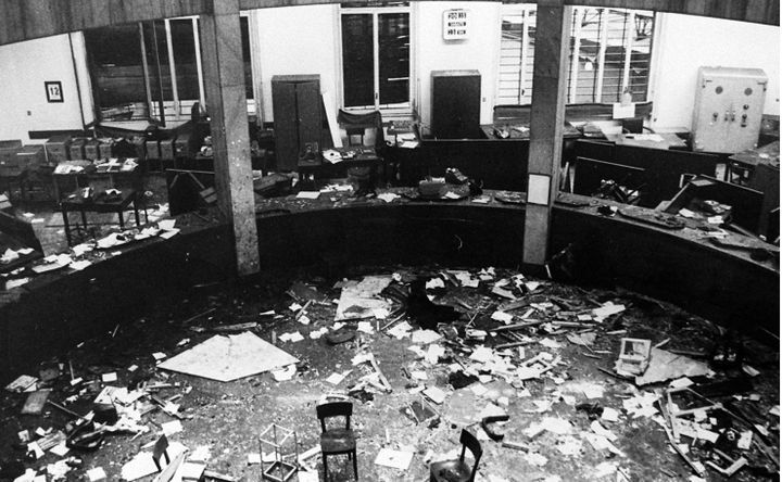 Τρομοκατική επίθεση την Πιάτσα Φοντάνα (1969)