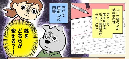 よゐこのKIDSぱらだいす 使用済み図書カード よゐこのKIDSぱらだいす 使用済み図書カード 小関裕太 LIKES