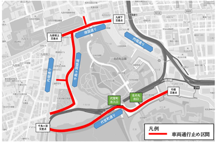 9月27日（火）の一般道の交通規制区間