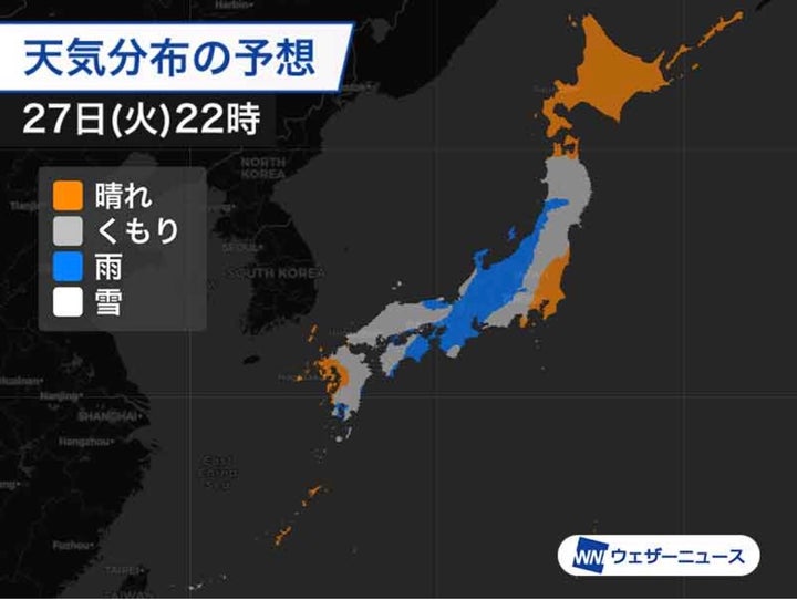 27日(火)22時頃の天気分布