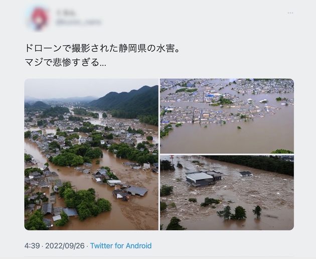 Twitterで拡散された、台風15号の水害に関する虚偽のツイート
