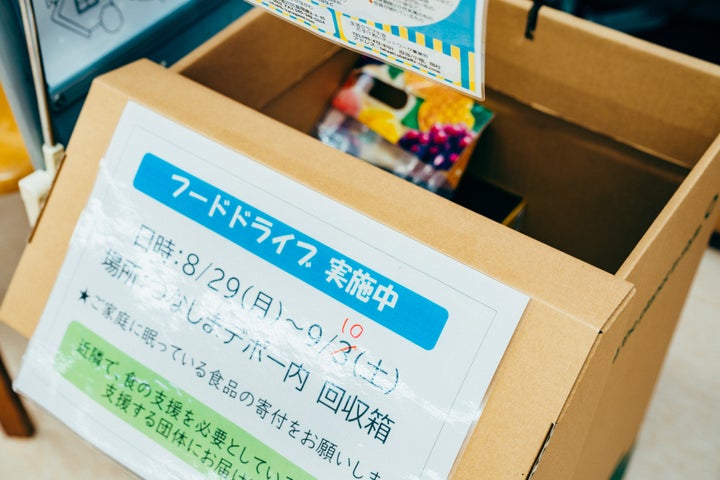 フードドライブの回収ボックス