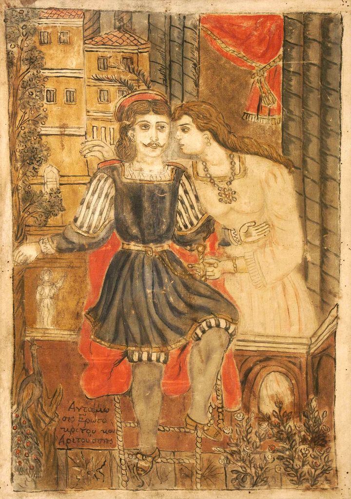 Θεόφιλος, Αντάμωση Ερωτόκριτου και Αρετούσας, Λάδι σε μουσαμά, 85 x 60 εκ.