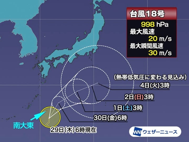 ウェザーニュースより