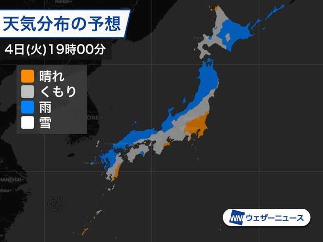 10月4日(火)19時 天気分布予想