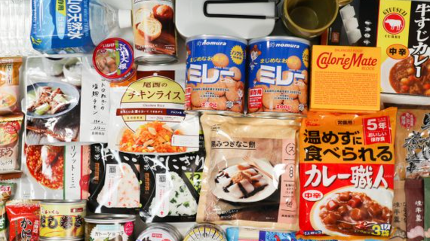 激安公式通販サイトです もしものために…尾西食品 保存食8種類×4⑥ - 食品