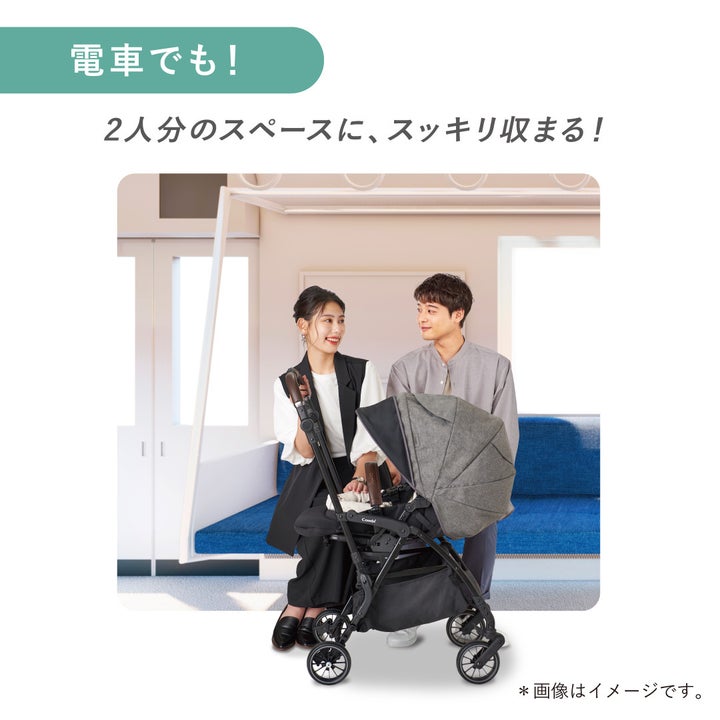 電車で2人分の座席の幅におさまる「スゴカル ミニモ」は、ベビーカーが周りの邪魔になっていると感じるユーザーの声から生まれた