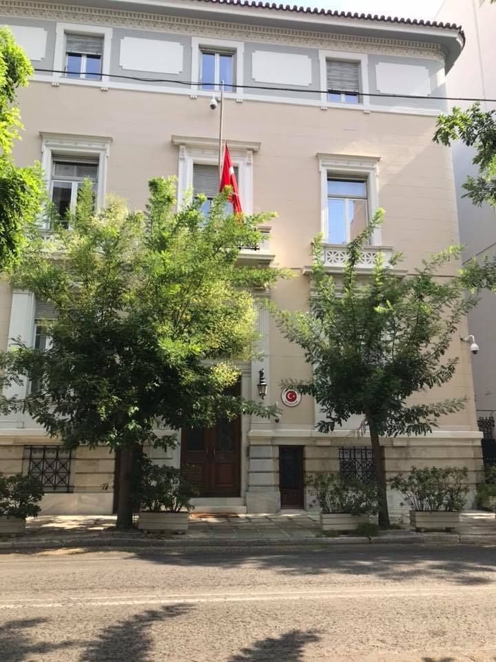 H πρεσβεία της Τουρκίας στην Αθήνα