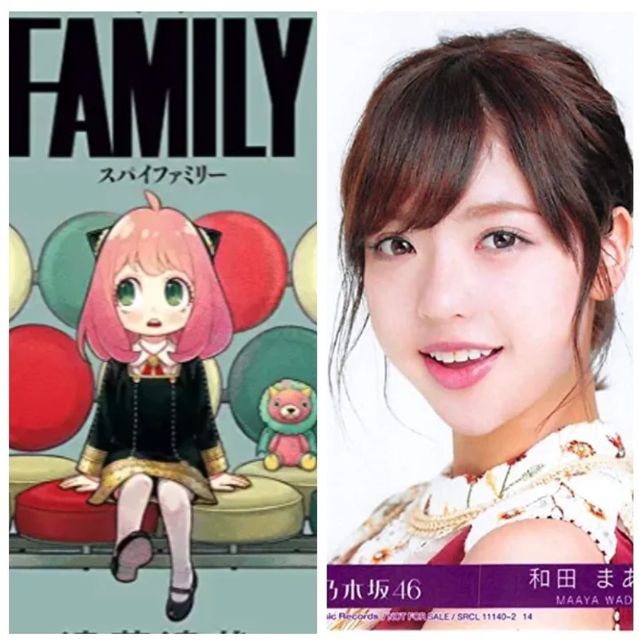 Spy Family 黄色い花を手に涙ぐむアーニャに 乃木坂46 ファン共感 一体なぜ 画像 ハフポスト アートとカルチャー Spy Family 黄色い花を手に涙ぐむアーニャに 乃木坂46 ファン共感 一体なぜ 画像 ハフポスト アートとカルチャー